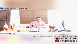 تحصیل در وضعیت کرونا