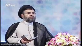 داستانی جالب واکنش آیت الله بروجردی به هدیه پادشاه‌ عربستان