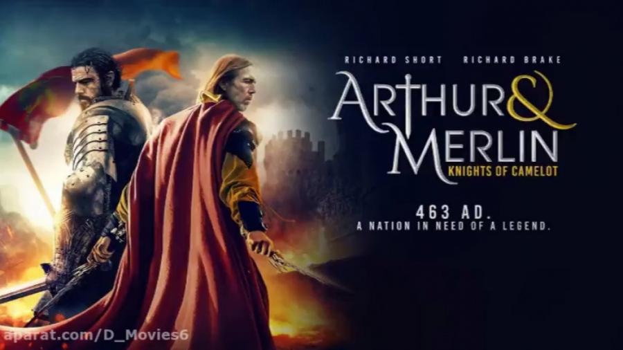 فیلم آرتور مرلین شوالیه های کملوت Arthur and Merlin Knights of Camelot