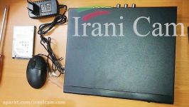 آموزش مقدماتی دوربین مداربسته ایرانیکم جلسه 2 IRANICAM.COM