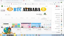 اثبات برداشت دولاری کیف پول کوریتا چاین kovrita