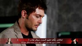 فیلم سینمایی کالسکه پارت 3 پارت پایانی HD