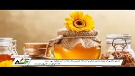 تولید عسل در سراب