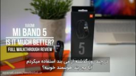 نقد بررسی مچ‌بند هوشمند شیائومی Mi Band 5 ترجمه فارسی  موبوتل