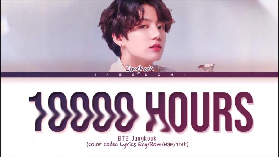 کاور آهنگ 10000 hours توسط جانگکوک jungkook