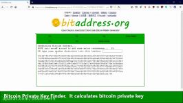 dssminer.com cloudmining and automated trader BOT Bitcoin private key calculat