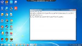اموزش نصب دانلود ماینکرافت جاوا + ادرس یک سرور ایرانی ماینکرافت