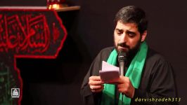 منو به محرم رسوندی ازت ممنونم...حاج سید مجید بنی فاطمه