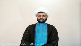 اثبات امامت امیرالمومنین علیه السلام حدیث غدیر جلسه دهم