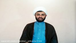 اثبات امامت امیرالمومنین علیه السلام حدیث غدیر جلسه دوازدهم