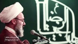 مهدی دانشمند .. ثمره ازدواج کسلی ناامیدی .. دهه کرامت 1441 هیئت جنت الرضا ع