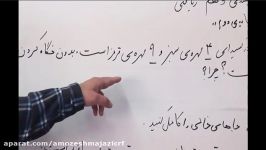 ریاضی  آمار احتمال 2  مدرّس آقای مرادی  جلسه دهم