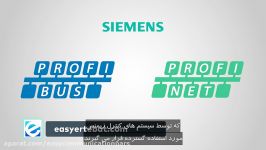 What is Difference between Profibus Profinet Sec. 7