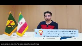 شبیه سازی پست های مسقف فوق توزیع، برای دستیابی به شرایط بهینه تهویه