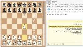 شطرنج اشتباهات گشایشی دفاع فیلیدور