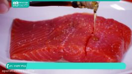آموزش آشپزی شیرینی پزی  آشپزی آسان ایرانی طرز تهیه ماهی سالمون 