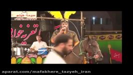 تعزیه شهادت جناب حررهاز سید محسن هاشمی نوازندگی استاد عباس صالحی