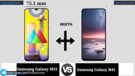 مقایسه گوشی samsung galaxy M41 گوشی samsung galaxyM31