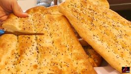 Persian Bread in Oven  نان بربری ایرانی  نان بربری در فر