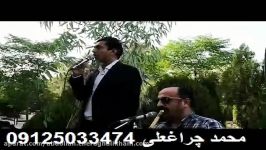 قیمت اکو ومداح بهشت زهرا