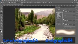 آموزش جامع کامل نرم افزار فوتوشاپ فصل هفتم قسمت ششمphotoshop