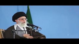 پاسخ امام خامنه ای به تهدیدات آمریکا93216