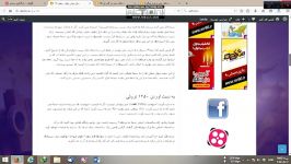 10 راز پنهان برای موفقیت بیشتر در کلش clashoc.ir 