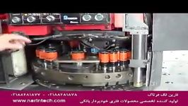 ویژگیهای دستگاه پانچ CNC نارین تک فرتاک