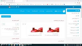 حضور غیاب در سامانه آموزشی مودل