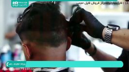 آموزش آرایشگری مردانه  پیرایش مردانه  اصلاح موکوتاه کردن مو به مدل های مختلف