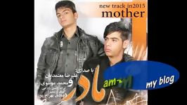 Track Mother From AliReza Motamediyan Mohammad Moosavi