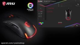 بررسی موس گیمینگ MSI GAMING CLUTCH GM50