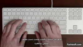 فیلم آموزش تایپ ده انگشتی – زیرنویس فارسی