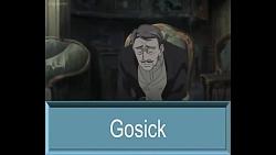 قسمت دوم انیمه gosick