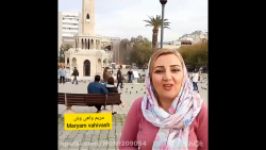 هفت نکته مهم در مشاوره مشتری مریم واهی وش 