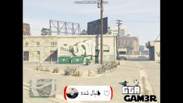 راز عجیب جالب بازی جی تی ای 5...راز باحال GTA V