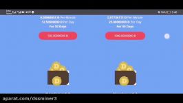 dssminer.com cloudmining and automated trader BOT Free BTC Mining site 2020 N