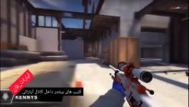 خفن ترین اسنایپر های تک تیر انداز های گیم   کالاف CSGO