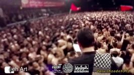 قو علی خدمتک جوارحی...کربلایی وحید شکری