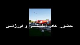 آزمون دکتری 99 دانشگاه پیام نور جهرم