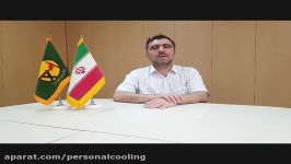 طراحي ساخت تجهیز تهويه مطبوع پرتابل پوشیدني برای کادر درمان