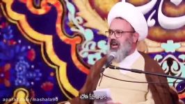 سخنان جنجالی حجت الاسلام دانشمند خطاب به برخی مسئولین