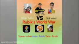 Rubiks World War بالاخره فیلیکس قبول کرد ما ویدئو بزاره