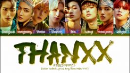 ATEEZ THANXX lyrics آهنگ جدید گروه اتیز