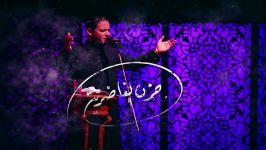 حزن الغاضرية  ملا عمار الكنانی