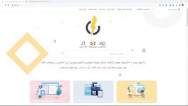 آموزش خروجی gif در افترافکت اسکریپت gifgun  مرداد 99