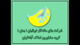 فروش باغ ویلا 2400 متری در خوشنام کرج