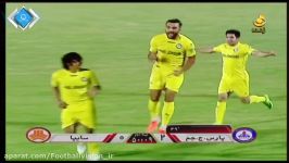 Iran highlight Fariborz gerami Agent Seyed reza feyzbakhsh