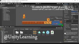آموزش کامل ایجاد Breakpoint در یونیتی 2019 به کمک ویژوال استودیو