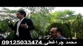 قیمت اکو ومداح بهشت زهرا